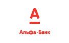 Банк Альфа-Банк в Таганроге