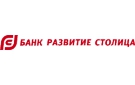Банк «Развитие-Столица» расширяет сеть офисов открытием нового офиса представительского класса на Остоженке