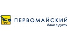 Банк «Первомайский» повысил кредитный лимит по картам «Лайт» и «Стандартная»