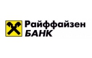 Банк Райффайзенбанк в Таганроге